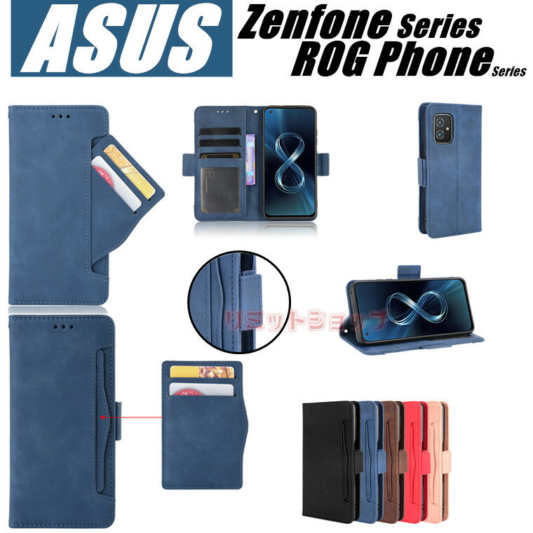 ASUS GCX[X Zenfone 10 9 8 Flip 7 P[X 蒠^ Jo[ [J[h  v ASUS Zenfone 10 Jo[ ROG Phone 7 蒠^ ASUS Zenfone 10 Jo[ ASUS Zenfone 10 P[X z@\ ] Ռz Q