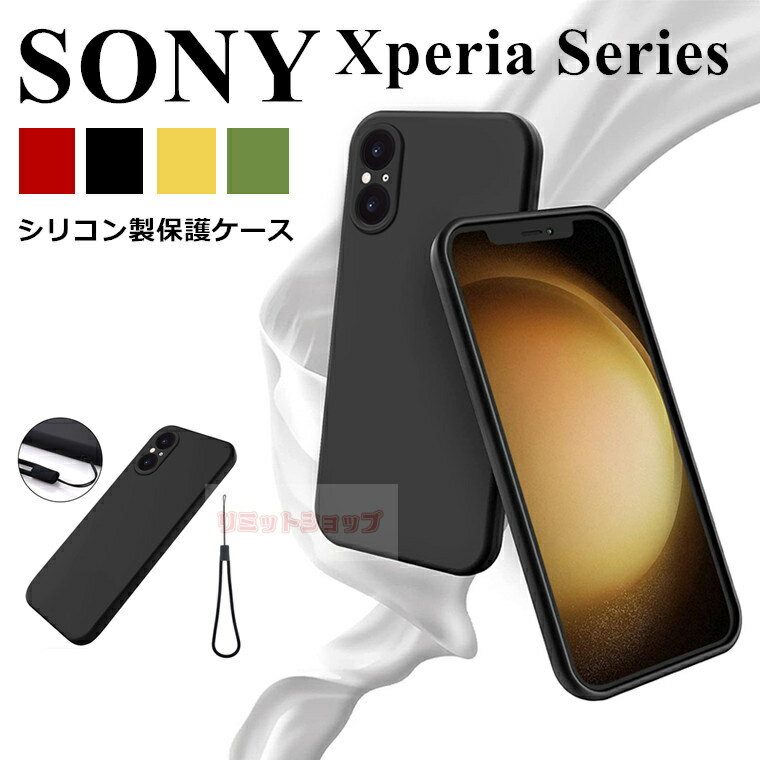 Xperia 5 V P[X Xperia 10V 1V 5IV 10IV 1IV 5 III 10 III lite P[X xperia 5v Jo[ w xperia 10 v P[X VR Xgbvt so-53d sog12 Jo[ w xperia 5v \tg \j[ GNX؃A sony Xperia 5 V P[X w  5 10iv ace iii P[X