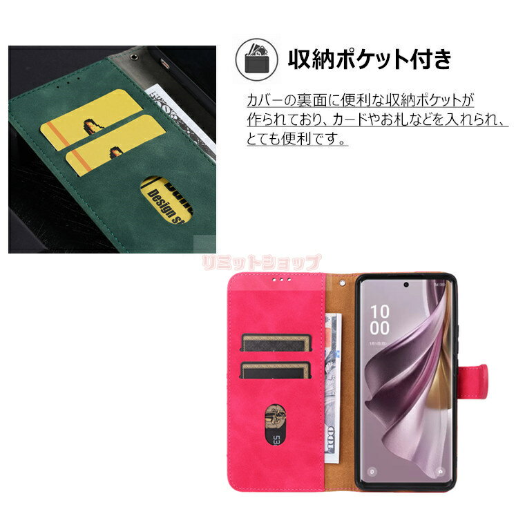 【在庫発送あり】OPPO A5 5G ケース ...の紹介画像3