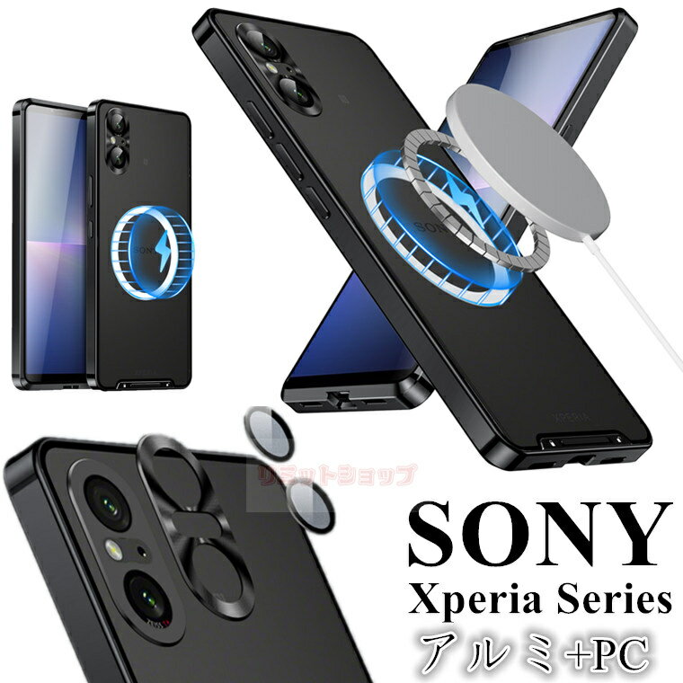 Xperia 5 V P[X Xperia 5 V Jo[ sony xperia 5v P[X w KXJYJo[ xperia 5v P[X so-53d sog12 Yی A~Jo[ KXYی \j[ GNXyA5v P[X C CX[d xperia 5v  XCh P[X