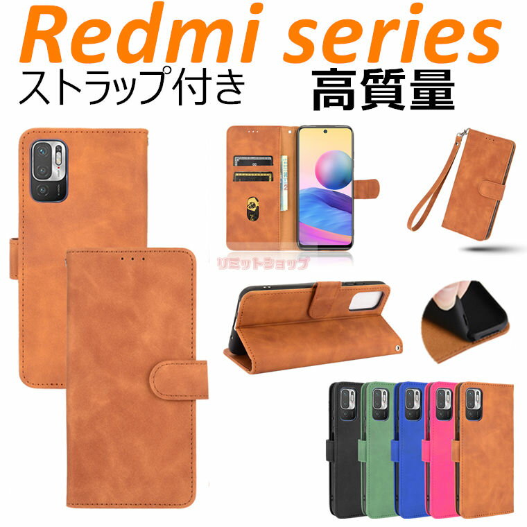 Redmi Note 10 JE XIG02 Note 10 Pro Note 9T Redmi 9T 5G K40 Pro Note 9S Note 10(5G) 8A 10X 5G P[X 蒠^ Redmi Note 10 JE XIG02 Note 10 Pro Note 9T 5G Xgbv Redmi 9T K40 Pro Note 9S ߋ Redmi Note 10 JE [ X^h VI~ bh~[ i