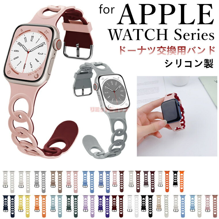 Apple Watch series8 7 6 SE2 5 4 3 2 1 oh p Apple Watch series8 7 xg xg VR _ Cz Abv EHb` V[Y 7 45/41mm oh  Watch series8 7 oh ϋv y 45/44/42/41/40/38mm rv X}[g