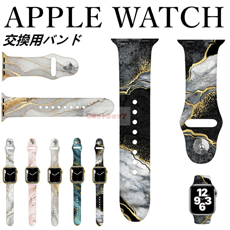 Apple Watch Series 9 oh p Apple Watch Ultra 2 xg VR 嗝Ε apple watch series8 xg 4945 4442414038mm VR Apple Watch SE 2 GPSf  apple watch series7654321 rvxg oh AbvEHb` Vv