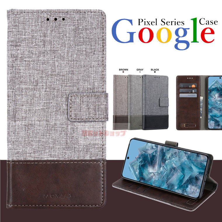 Google Pixel 8 Pro Jo[ Google Pixel 8 Pro P[X 蒠^ Google Pixel 7a Jo[ Google Pixel 6a v LoX J[h[ Google Pixel 7 Pro P[X i Google Pixel 7 Jo[ y O[O sNZ7a P[X ㎿ ʋ  google pixel 8pro 7a 6a