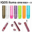 IQOS ILUMA I ONE ケース iqos iluma i one ストラップ付 アイコス イルマワン IQOS ILUMA ONE カバー 保護ケース...