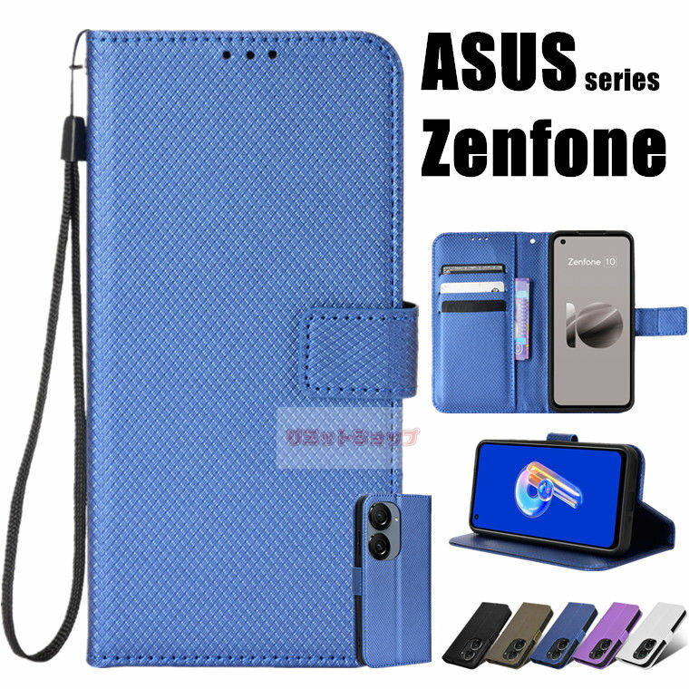 Asus Zenfone 10 P[X 蒠^ Asus Zenfone 9 Jo[ Vv y  ȒP J[h[ X^h zenfone 10 P[X  ^ i Zenfone 8 ZS590KS یJo[ GCX[X [tH10 v ϏՌ Zenfone 10 }Olbgߋ ʋ rWlX ROG Phone 7