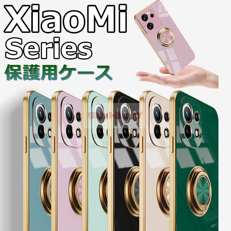 Xiaomi 13T Pro P[X Xiaomi 11T pro Mi 11 Lite 5G POCO X3 GT F3 5G Poco X3 Pro P[X xiaomi 13t pro Jo[ w bLH Xiaomi 13T Pro P[X OX^h Poco X3 Pro Xiaomi 11T VI~ Yی Xiaomi 10T Pro 5G Mi 10 Lite 5G 