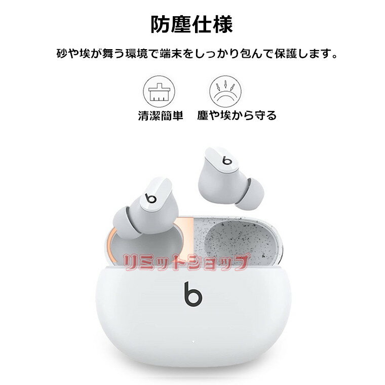 ��4�祻�åȡ�Beats studio buds �ݸ���� �ɿХե���� ��° ���� Beats studio buds �ݸ�ե���� �����ɻ� ���ɻ� ������� ���� Beats studio buds �����ñ ���ä����� �᥿���� Beats studio buds �ե���� �ɿ� �����ɻ� ���ʼ� ���� �����ݸ� Beats studio buds