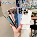 ꕔ1-2 iPhone13 Pro P[X iPhone 15 pro Jo[ w bLH Jی iPhone14 plus P[X Vv  ȒP iPhone13 mini یP[X iPhone13pro max P[X ϏՌ Yی ACtH15 ~j v }bNX vX iphone14pro lC q