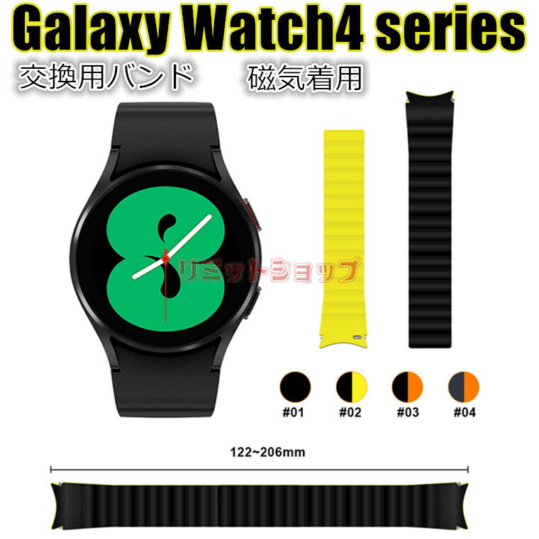 Galaxy Watch654 oh Galaxy Watch64 Classic xg xg VR _ Cz MNV[ EHb`5 oh  Galaxy Watch5 pro oh galaxy watch ϋv y 47/46/45/44/42/40mm rvoh ֗ X}[gEHb` oh 2F