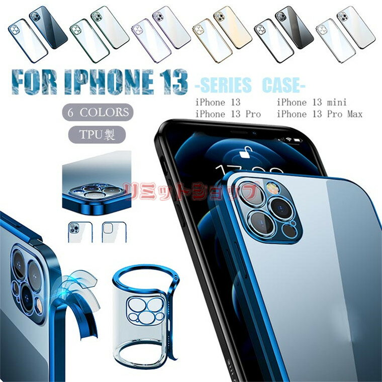 iPhone14 pro plus iPhone 12 13 Pro Max w  imbL iphone13 pro Jo[ ACz13 u }bNX fB[X p[v e ϏՌ iphone14 pro plus Jo[ lC iphone13 Pro Max  iphone14 pro Jo[ wʃP[X wʃJo[ Yی