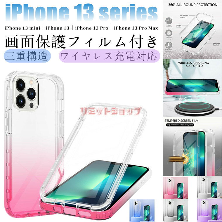 iPhone15 ケース iPhone14 pro 13 mini カバ�