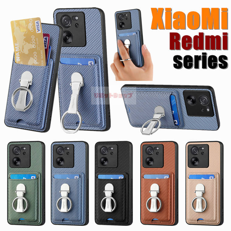 Xiaomi 13T Pro P[X w Ot [ Xiaomi 13T Pro Jo[ Ot J[| Redmi 12 5G X}zP[X Redmi Note 11 Pro 5G gуJo[ v X^h  VI~ bh~[ xiaomi 13t pro Jo[ JWA xiaomi 13t pro یJo[ Redmi 12C