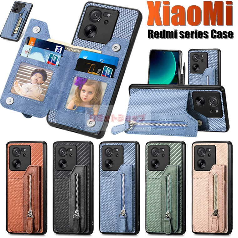 乐天商城 - Xiaomi 14T Pro ケース Redmi 14C ケース Redmi Note 13 Pro 5G ケース 背面 収納 ジッパー xiaomi 14t pro ケース カーボン調 redmi note 13 pro + 5g ケース カード収納入れ redmi 14c 背面カバー マグネット留め具 シャオミ redmi 12 5g ファスナー 便利 耐衝撃 耐久性