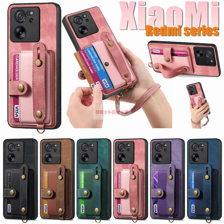 Rakuten - REDMI Note 15 Pro 5G ケース 背面 REDMI 15 5G ケース Xiaomi 15T Pro ケース REDMI 15 5G カバー Redmi Note 14 13 Pro 5G カバー 手持ちバンド便利 カード収納 xiaomi 15t pro ケース シャオミ レッドミー ケース redmi note 15 pro 5g 背面保護 ストラップ 手触り良い