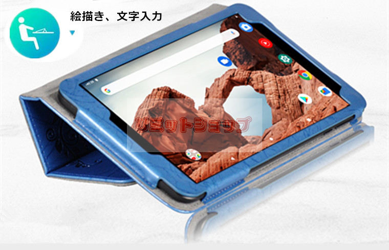 aiwa tab AB8 JA3-TBA0802 8インチ ケース aiwa tab AB8 JA3-TBA0802 バンド付き AIWA tab AB8 JA3-TBA0802 カバー Android スタンド 手帳型 花柄 軽量 AIWA Tab AB8 JA3-TBA0802 シンプル 耐衝撃 ケース aiwa tab AB8 JA3-TBA0802 アイワタブレット カバー ブック型