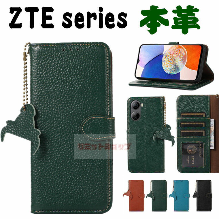 ZTE Libero 5G IV P[X {v 蒠^ P[X zte libero 5g iv P[X Zte Libero 5G Iv P[X zte libero 5g iv Jo[ v h~ ϏՌ J[h[ CoC ZTE Libero 5G IV P[X X^h 蒠^  ϋv P[X {v ZTE Libero 5G IV Jo[ C