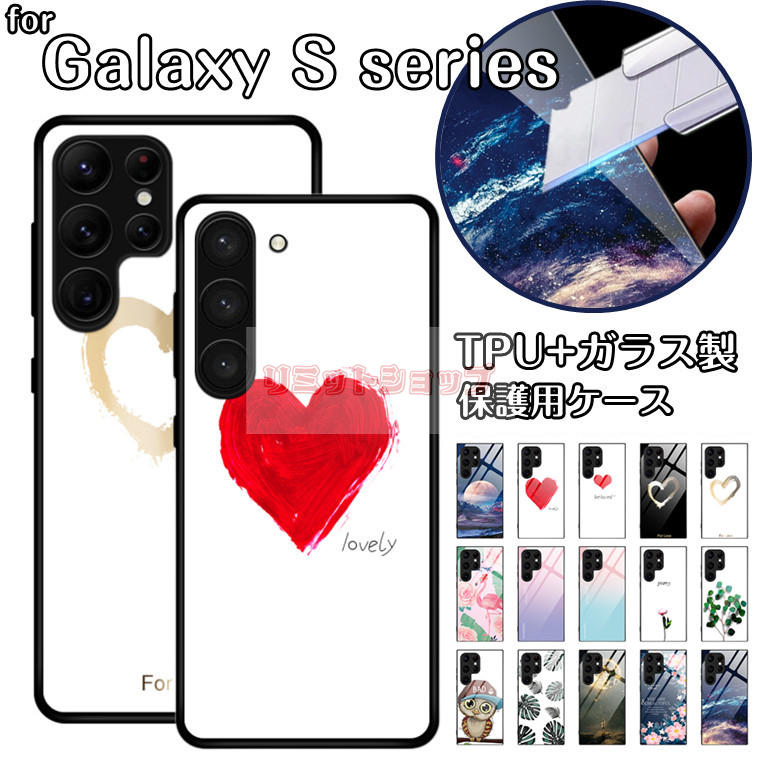 Galaxy S24 Ultra P[X Galaxy S24 P[X galaxy s24 ultra P[X KX galaxy s24 ultra Jo[ X}zP[X KX galaxy s24 P[X MNV[GX24 P[X h~  KXP[X  Of[VJ[ galaxy s24 plus ԕ  n[g