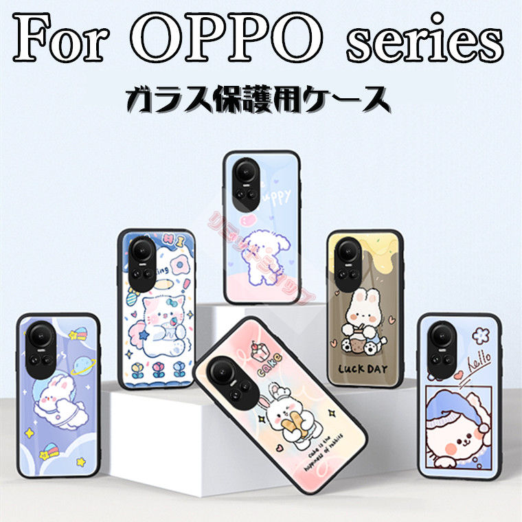 OPPO A79 5G P[X OPPO Reno10 Pro 5G P[X oppo reno10 pro 5g P[X w KX w 킢 ϏՌ oppo a79 5g Jo[  CoC OPPO A79 5G P[X   Ib| sN u[ OPPO Reno10 Pro 5G SoftBank Jo[ P[X