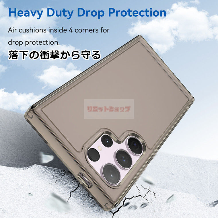 Galaxy S25 Ultra ケース Galaxy S24 ケース 背面型 Galaxy S24 FE ケース 保護用 Galaxy S24 Ultra カバー galaxy s25 ultra ケース galaxy s25 カバー 半透明 galaxy s24 ケース galaxy s23 fe ギャラクシーs24 カバー 耐衝撃 柔軟 カバー シンプル 背面ケース 傷防止 韓国