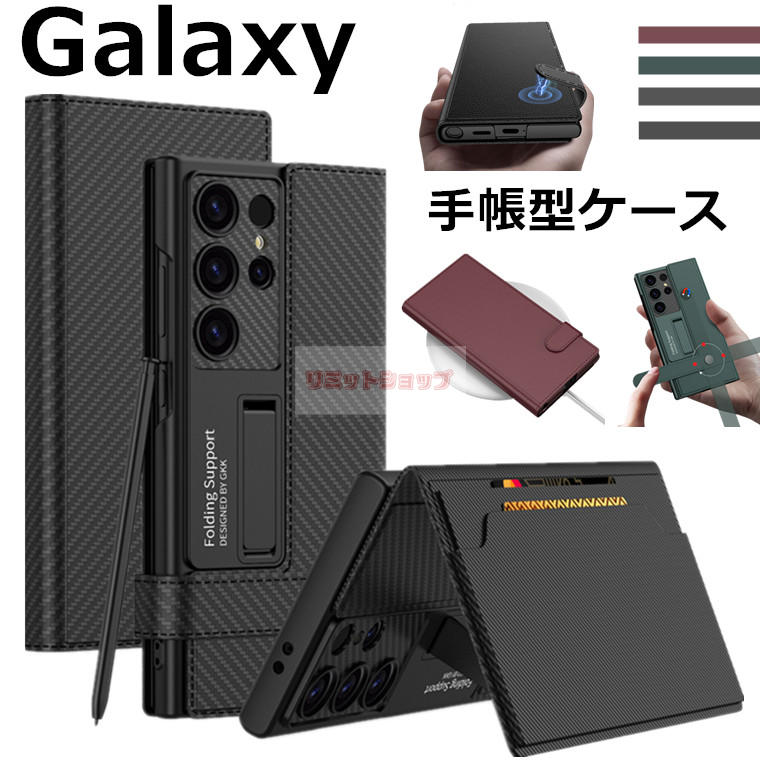 ꕔ݌ɔ Galaxy S24 Ultra P[X 蒠^ Galaxy S24 P[X J[h[ galaxy s24 ultra Jo[ v J[{ MNV[ GX24 Jo[ X^h galaxy s24 P[X ϏՌ  galaxy s24 ultra P[X Cxg  CX[d galaxy s24 ultra