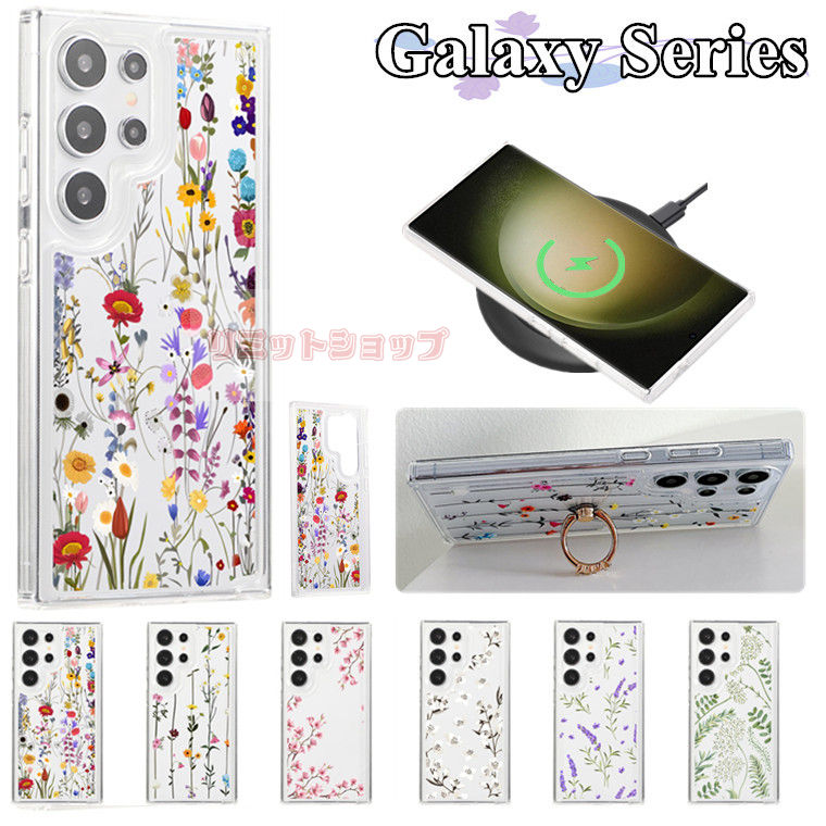 Galaxy S24 Ultra P[X Galaxy S23 FE P[X w ԕ Galaxy S24 P[X galaxy s24 ultra wʃJo[  Ot wʃP[X ^ MNV[s24 P[X galaxy s24 P[X galaxy s23 fe wʃP[X ϏՌ ԕ CX[d X}zP[X NA