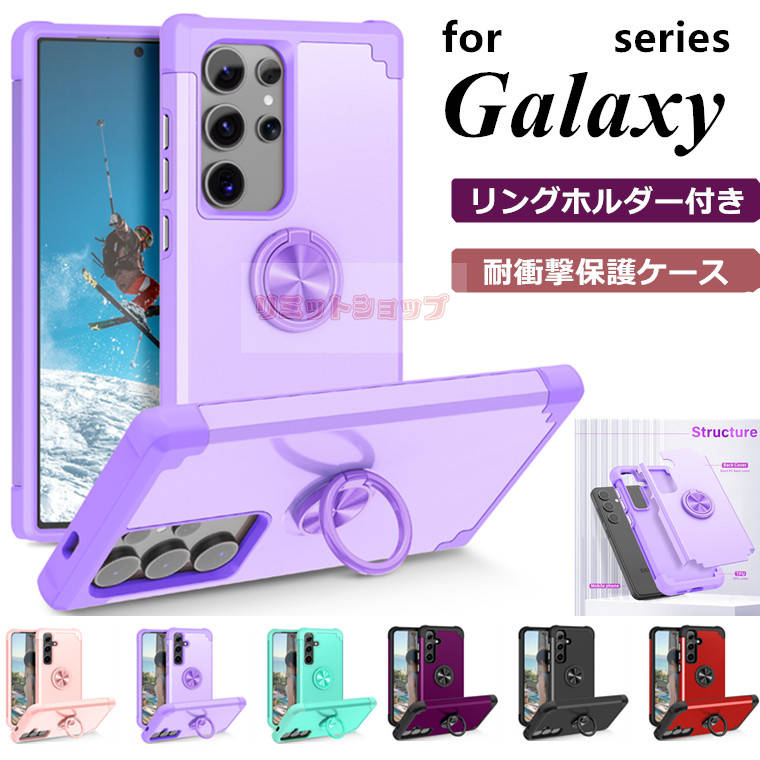 Galaxy S24 Ultra P[X w Galaxy S24 Jo[ Galaxy S23 FE P[X Oz_[t galaxy s24 ultra Jo[ galaxy s23 fe P[X galaxy s24 P[X h~ s24 ultra Jo[ MNV[s24 ԍڑΉ  ㎿ galaxy s24 ultra O]