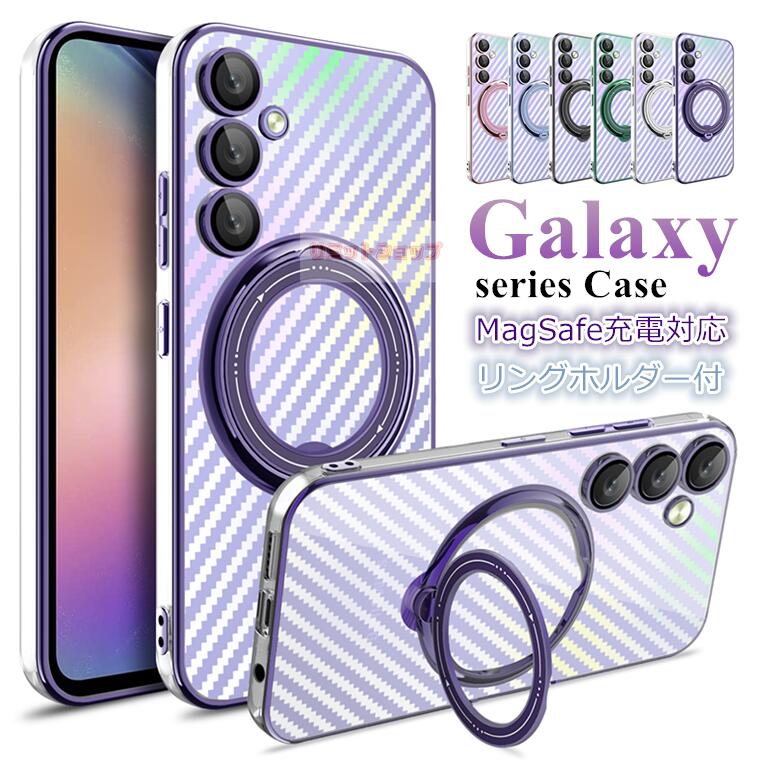 Galaxy A54 5G P[X Galaxy A54 5G P[X J[{ ]Ot bLH galaxy a54 5g P[X MNV[A54 Jo[ magsafe[d galaxy a54 5g sc-53d scg21 Jo[ ϏՌ Galaxy A54 5G Jo[ Jی OX^h X}zP[X ԍڗp }Olbg