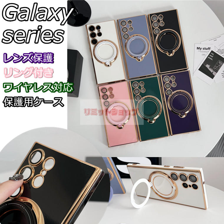 Galaxy S24 Ultra P[X Galaxy S24 P[X KXYی Ot w bLH Galaxy S23 Ultra P[X galaxy s23 fe Jo[ galaxy s24 ultra P[X galaxy s24 ultra Jo[ bL Vv magsafe[d wʃP[X X}z MNV[s24 YtB