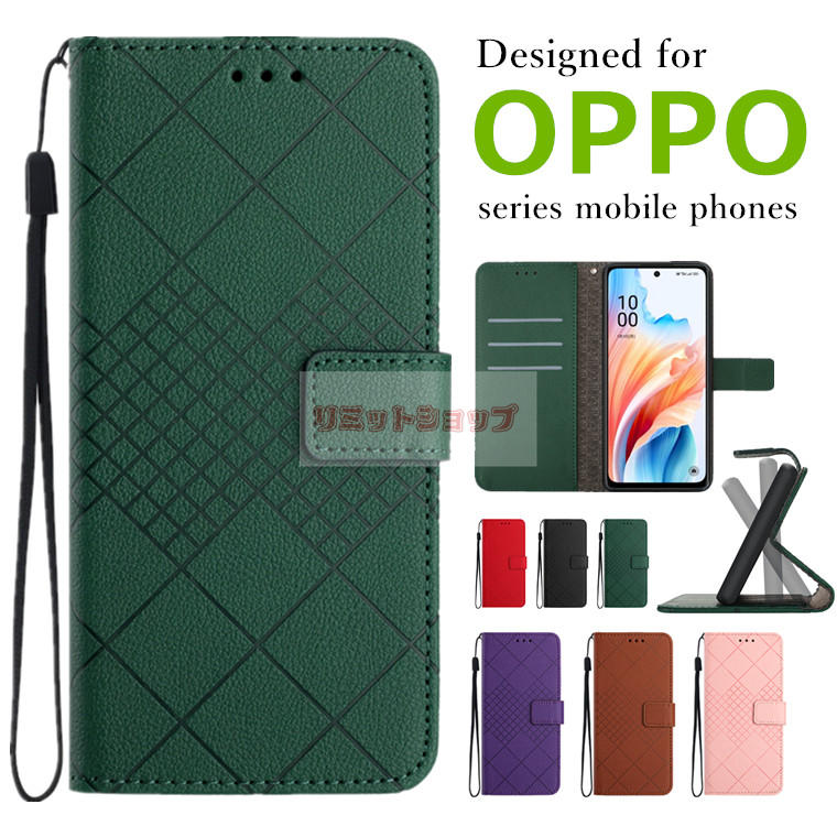 OPPO A79 5G P[X OPPO Reno10 Pro 5G P[X OPPO Reno9 A P[X 蒠^ CoC OPPO A79 5G Jo[ PUU[ oppo reno9a 7 A P[X J[h[ z^ Ib| reno10 pro P[X oppo reno10 pro 5g 蒠^ یP[X Vv J[h n X^h