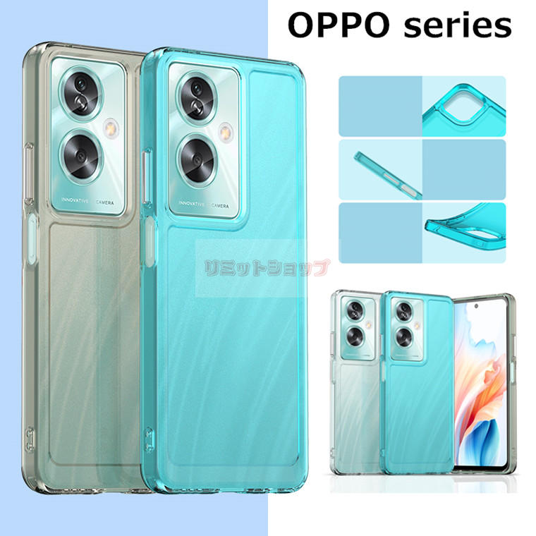 OPPO A79 5G P[X wʌ^ OPPO A79 5G P[X یp OPPO A79 5G Jo[ oppo a79 5g P[X P[X mineo OPPO A79 5G P[X CoC OPPO A79 5G Jo[ Ib| X}zJo[ ϏՌ _P[X Jo[ Vv wʃP[X h~ ؍