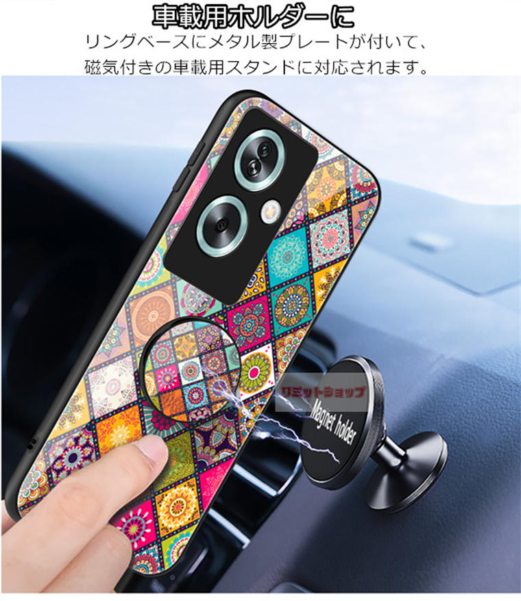 一部分在庫発送 OPPO A5 5G ケース ...の紹介画像2