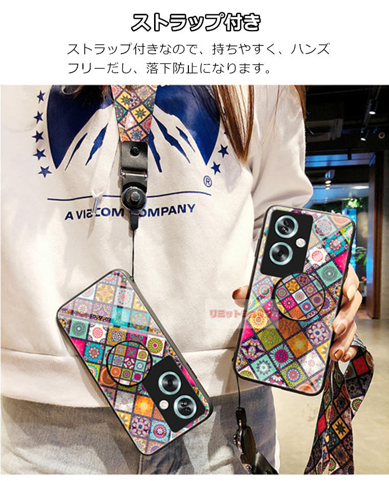 一部分在庫発送 OPPO A5 5G ケース ...の紹介画像3