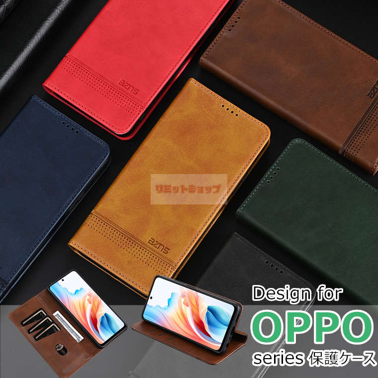 OPPO A79 5G P[X OPPO Reno10 Pro 5G P[X CoC OPPO A79 5G P[X mineo OPPO A79 5G P[X oppo reno10pro 蒠^Jo[ oppo a79 C oppo a79 5g Jo[ 蒠 _  oppo reno10 pro 5g J[h[ X^h Ib| V[Y ㎿ a79