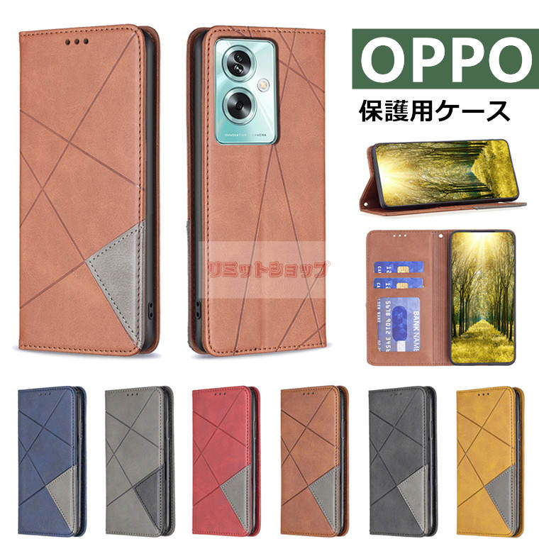 OPPO A79 5G P[X 蒠^ mineo OPPO A79 5G P[X CoC OPPO A79 5G P[X oppo a79 Jo[ C Ib| OPPO series Jo[ 蒠 y ϏՌ A79 5G J[h[ OPPO A79 5G P[X \tg X^h Ib| V[Y ㎿ v یpP[X