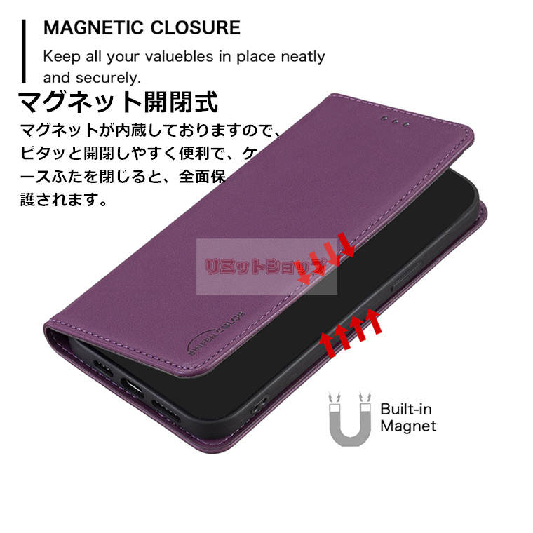 OPPO A79 5G ケース 手帳型 純色 oppo a79 5g ケース mineo OPPO A79 5G ケース ワイモバイル OPPO A79 5G ケース OPPO A79 5G 手帳型カバー oppo a79 磁気内蔵 A79 カバー 手帳 軽量 耐衝撃 カード収納 ソフト スタンド オッポ OPPO series 上質 革製 保護用