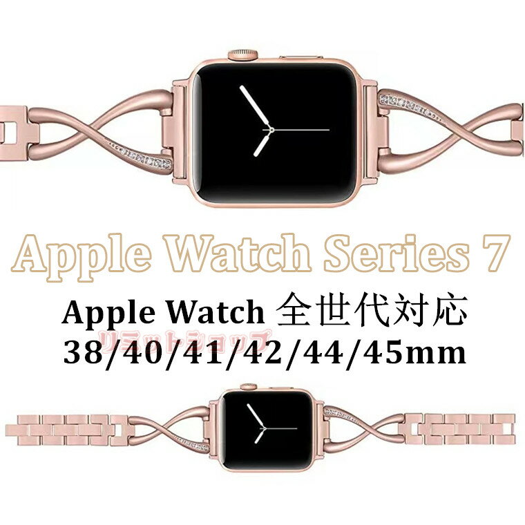 Apple Watch series87 series3 6 SE 2 oh p XeX AbvEHb` 45 44 42 41 40 38mm xg ANZT[ rvoh fB[X Watch series3 oh uXbg series8 series7 series3 4 series 6 SEoh  Y lC 킢