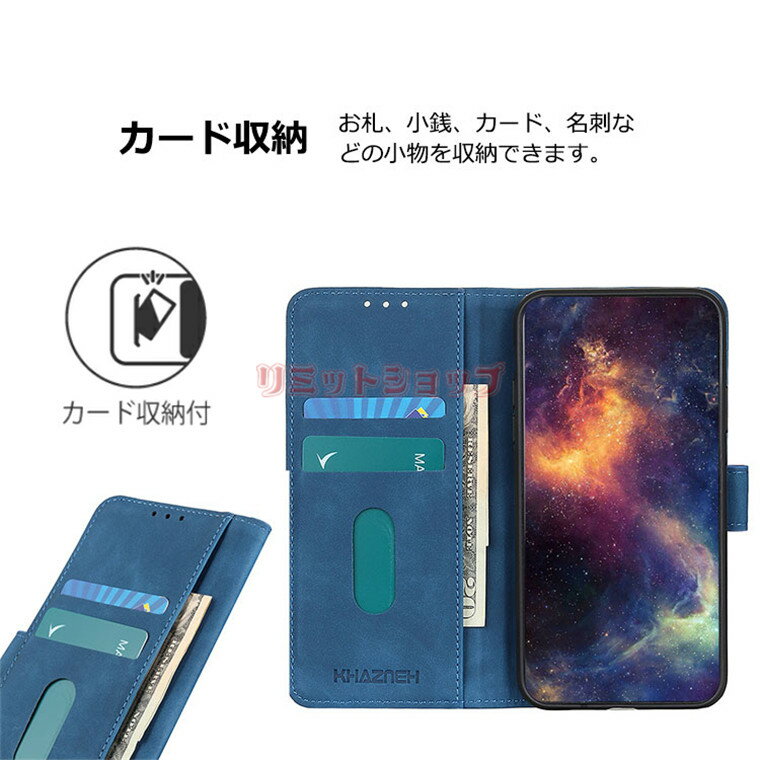 arrows N F-51C We F-51B FCG01 Be4 Plus F-41B NX9 F-52A 5G F-51A Be4-F41A らくらくスマートフォン F-52B F-42A/F-01L カバー 手帳型 スマホケース arrows We F-51B FCG01 Be4 Plus F-41B ケース arrows N F-51C 富士通FUJITSU スタンド 落下防止 頑丈 耐衝撃 傷防止