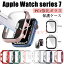 ں߸ȯApple Watch series8 7  饹եդ Ѿ׷ ɻ åץ å꡼87 С 41/45mm  apple watch series8/7 ݸС Ʃ iwatch8/7 ݸС  Ѿ׷ 饹ݸ  ͵ 饯 ݸ