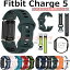 ֡ں߸ȯFitbit Charge 6/5 ȥå Х  ٥ ꥳ ؤȥå ޡȥå ٥ 򴹥Х  fitbit charge 6 ȥå  Fitbit Charge 5 եåȥӥå 㡼5 餫 fitbit charge 5 ץХ Charge 6פ򸫤