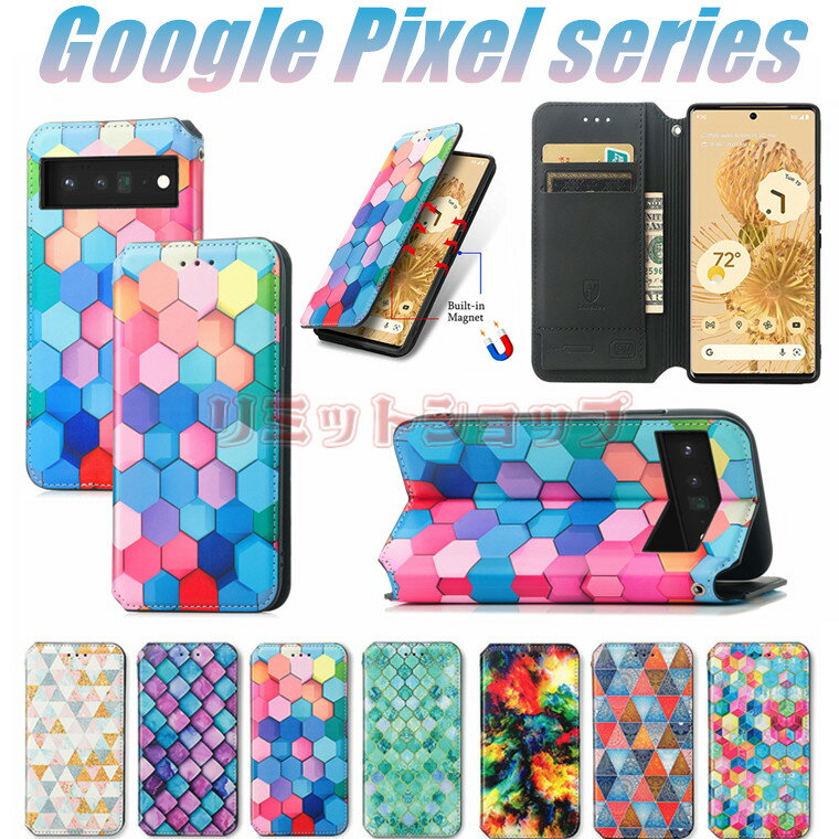 Google Pixel 8a 7a 6a pro 5a 4a (5G) 4a P[X 蒠^ Google Pixel 8A Jo[  Google Pixel 9 Pro Jt H` ԕ google pixel 8 pro [ X^h O[O sNZ8a }OlbgJ google pixel 8 pro  i v Ռz  google pixel 7a