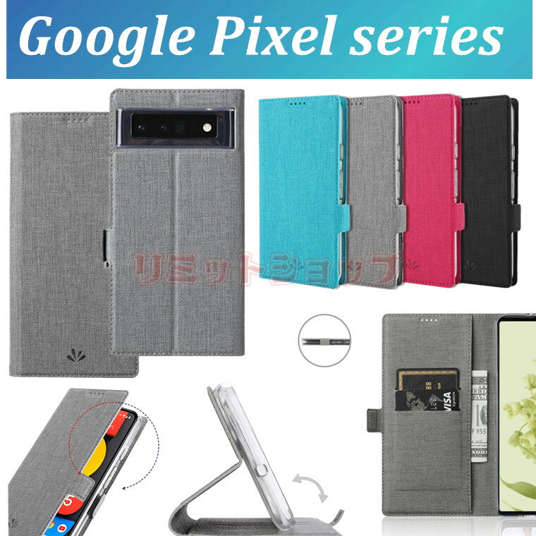乐天商城 - Google Pixel8 7a 6a PRO 5a 5G ケース 手帳型 Google Pixel 8 カバー マグネット式 キャンバス柄 布柄 シンプル カード収納 カバー 革製 耐衝撃 google pixel 8 pro 上質 グーグル ピクセル8 全面保護 スタンド google pixel 7a pro 薄型 高品質 ケース 頑丈 軽量