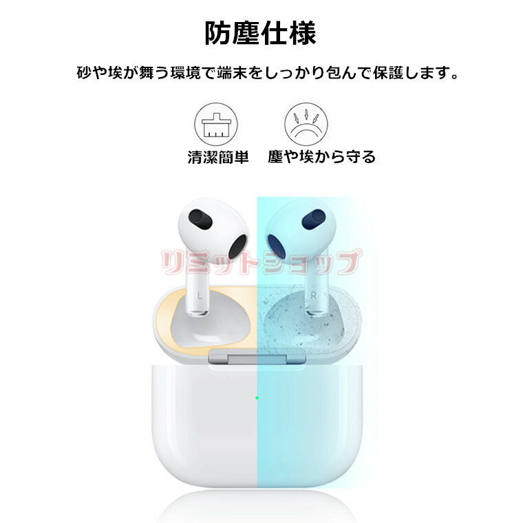 ��2��4�祻�åȡ�AirPods 4 ������ Apple AirPods 3 (��3����) �ݸ���� �ɿХե���� ��° ���� AirPods4 2024 �ݸ�ե���� �����ɻ� ���ɻ� AirPods3 ���� ���åץ� �����ݥå� �����ñ ���ä����� �᥿���� airpods 3�ե���� �ɿ� airpods 4 �����ɻ� ���ʼ� ����