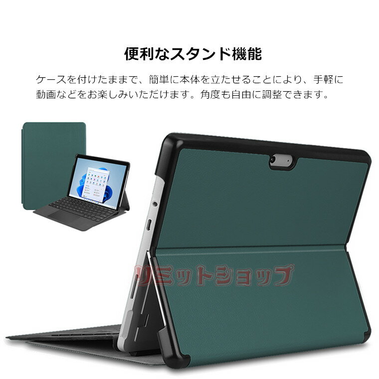 Surface Pro 8 13インチ 202...の紹介画像2