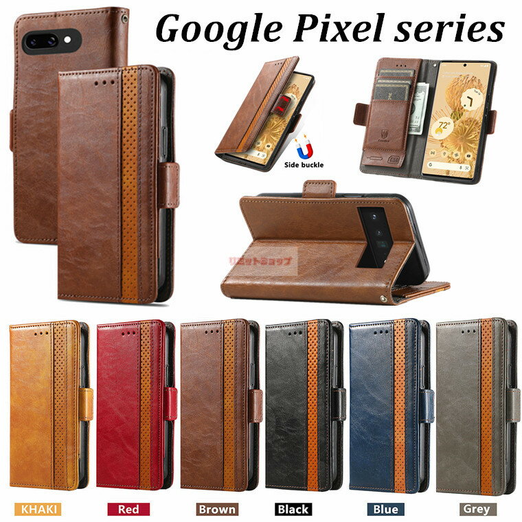 Rakuten - Google Pixel 10a ケース Google Pixel 10 Pro XL ケース 手帳型カバー ステッチ グーグル ピクセル10a カード収納 スタンド Google Pixel 10 Pro XL 高品質 Google Pixel 9a 8a 7a 革製 耐衝撃 マグネット留め具 Google Pixel 10a ケース 手帳型 pixel 10a 10 9a pro xl