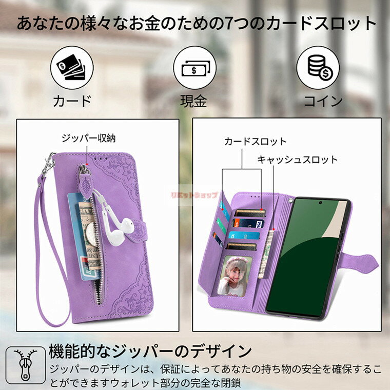 Google Pixel 10 Pro ケース Google Pixel 10 pro xl ケース Google Pixel 9a ケース google pixel 9a ケース 手帳型 Google Pixel 9a 携帯ケース Google Pixel 9a 10 pro xlカバー ストラップ付 花柄 可愛い カード収納 スタンド グーグル ピクセル9a マグネット 耐衝撃