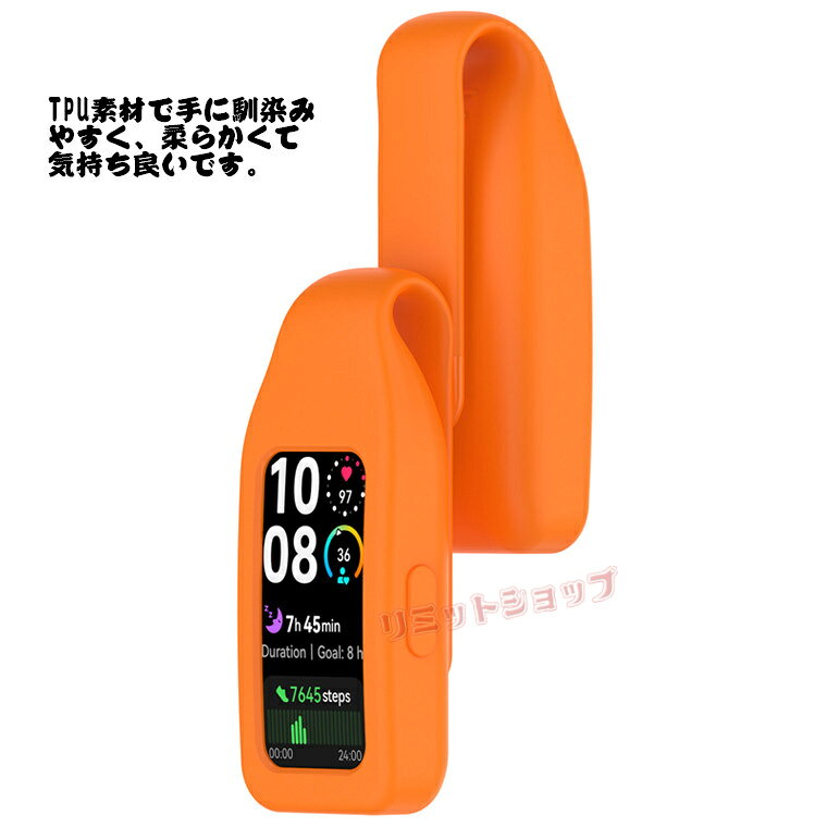 HUAWEI Band 10 ランニングクリップ Xiaomi Smart Band 10 ランニングクリップ huawei band 10 9 8 ケース クリップホルダー シリコン 耐久性 xiaomi smart band 10 9 8 汚れ防止 クリップ式 ファーウェイ 耐衝撃 シャオミ スマートバンド 取付簡単 高品質 便利 挟み 簡単