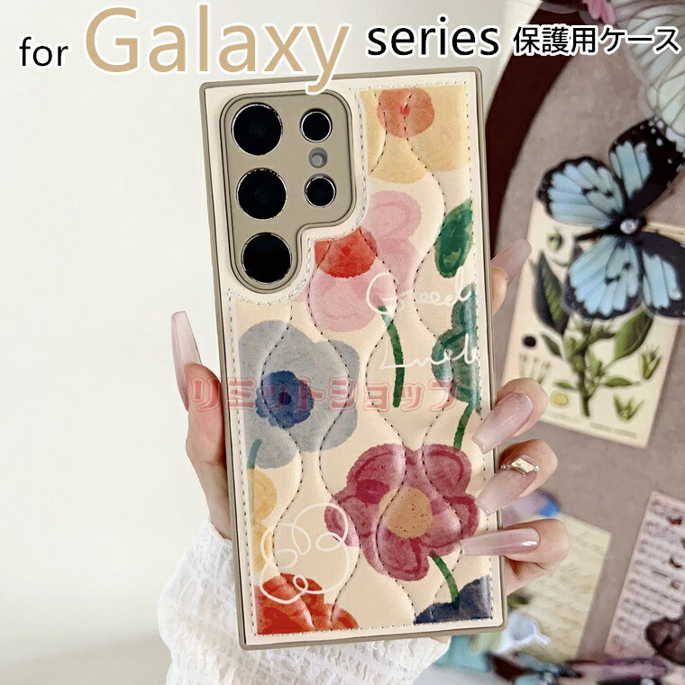 Rakuten - Galaxy S26 Ultra ケース Galaxy S26 ケース 背面 エレガンス オシャレ Galaxy S26+ ケース Galaxy s26 ギャラクシーs26 カバー レザー Galaxy S26 Ultra ケース 耐衝撃 Galaxy S25 S24 カメラ保護 エレガント 落下防止 galaxy s25 ultra カバー 保護ケース 背面型 薄型 韓国