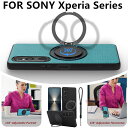 Xperia 1 VII ケース 背面 リングホルダー ストラップ xperia 1 vii 背面カバー xperia 1 vii so-51f シンプル ソニ...