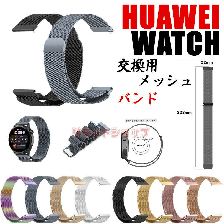 HUAWEI WATCH GT 4 Buds 3 SE 3 Pro GT Runner GT 2 Pro 2e xg pXgbv HUAWEI WATCH GT 4 oh XeXX bV t@[EFCEHb` GT Runnerւ oh huawei watch buds v ւxh X}[gEHb` rv Cz